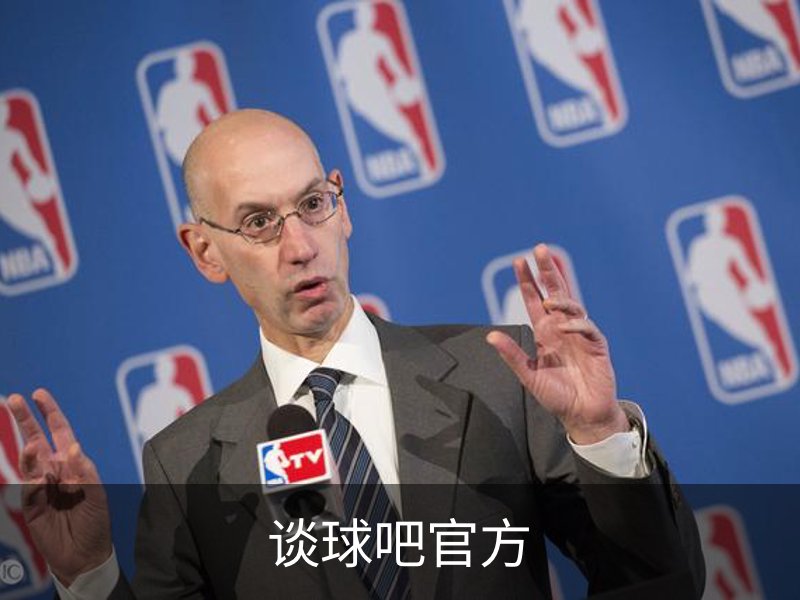 谈球吧官方简介